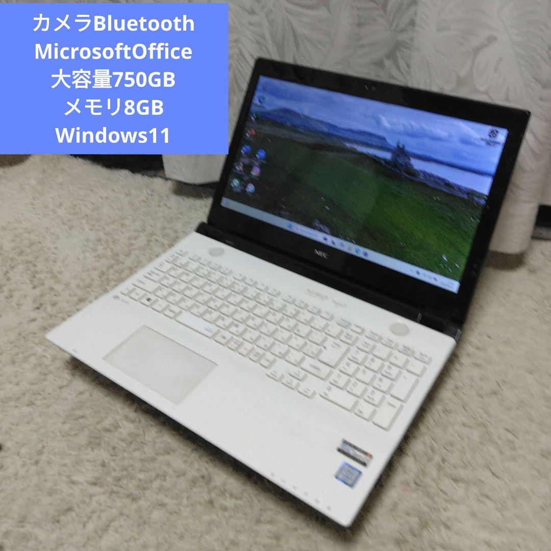 千７２カメラ メモリ8GB Office Windows11ノートパソコン
