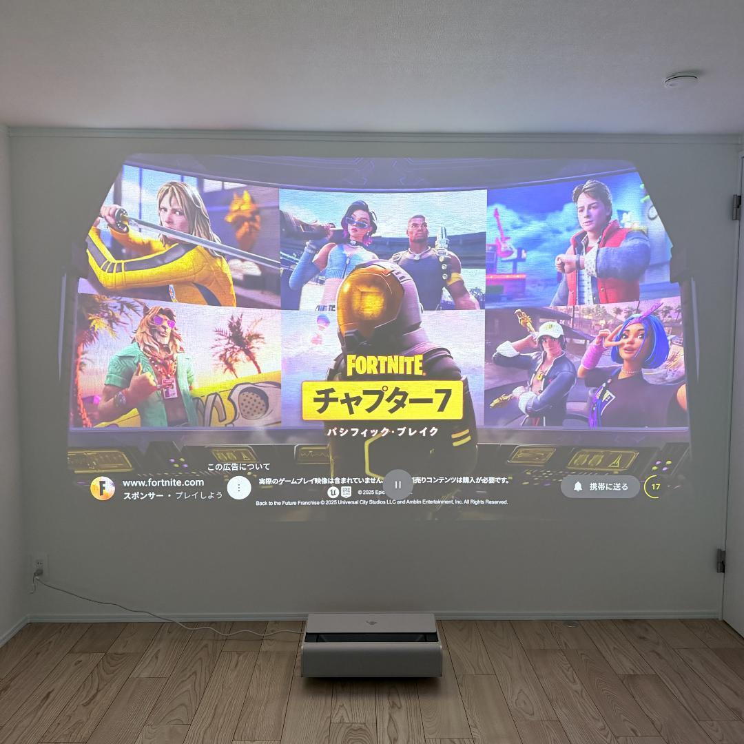 【極上美品】Aladdin Marca Max 短焦点 4Kプロジェクター