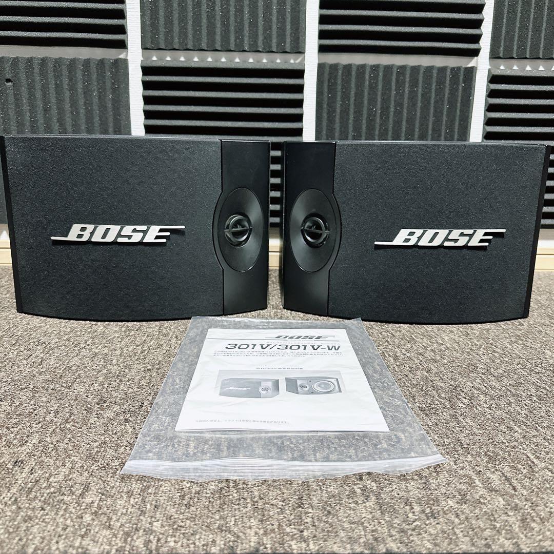 H BOSE 301V スピーカー ペア