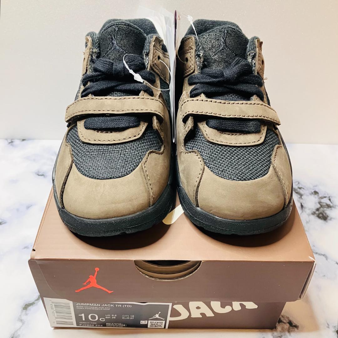 その他 Travis Scott Nike TD Jordan Jumpman Jack