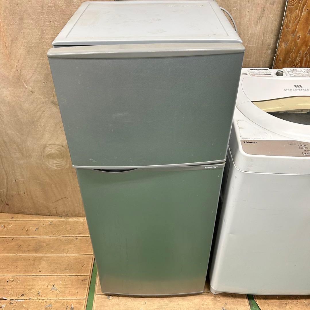 489 シャープ冷蔵庫　東芝洗濯機　セット　小型　一人暮らし　コンパクト