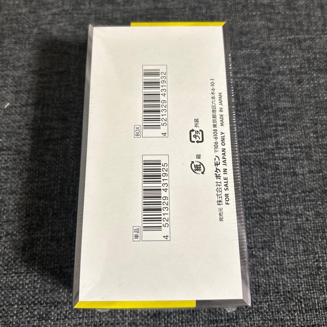 シュリンク付き ポケモンカード MEGA ドリーム ex　1BOX