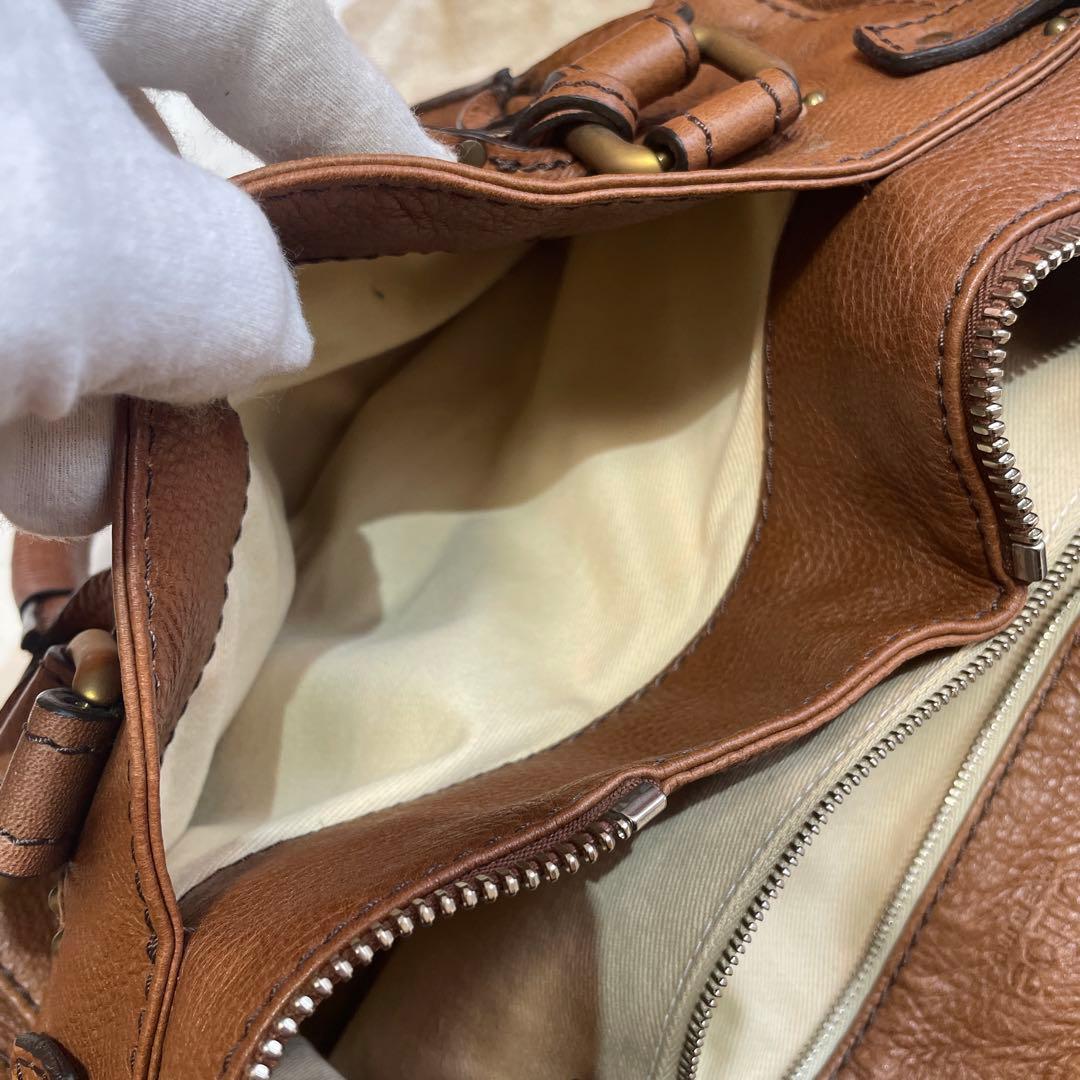 クロエ　Chloe パディントン