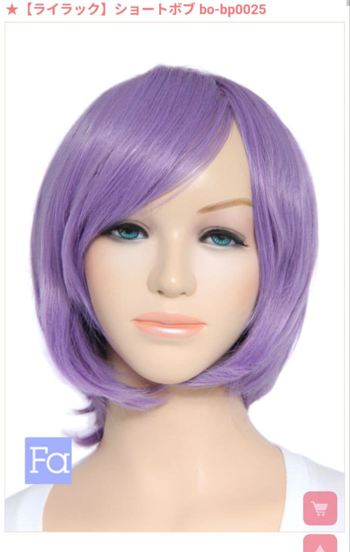 すてきなあさひページ