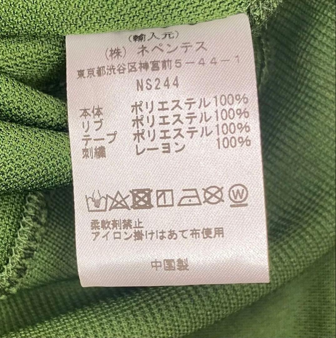 新品未使用 Nebdlles Track Jacket.Poly Green-S