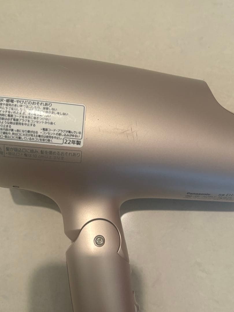 2022年製 PANASONIC　パナソニックドライヤー　EH-NA0G ピンク