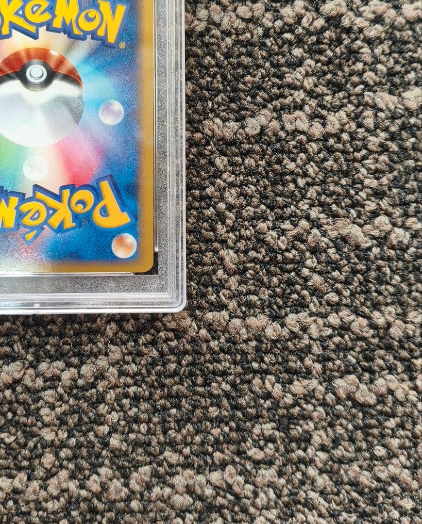 【PSA10】 ブラッキー 072/088 【裂けた大地】