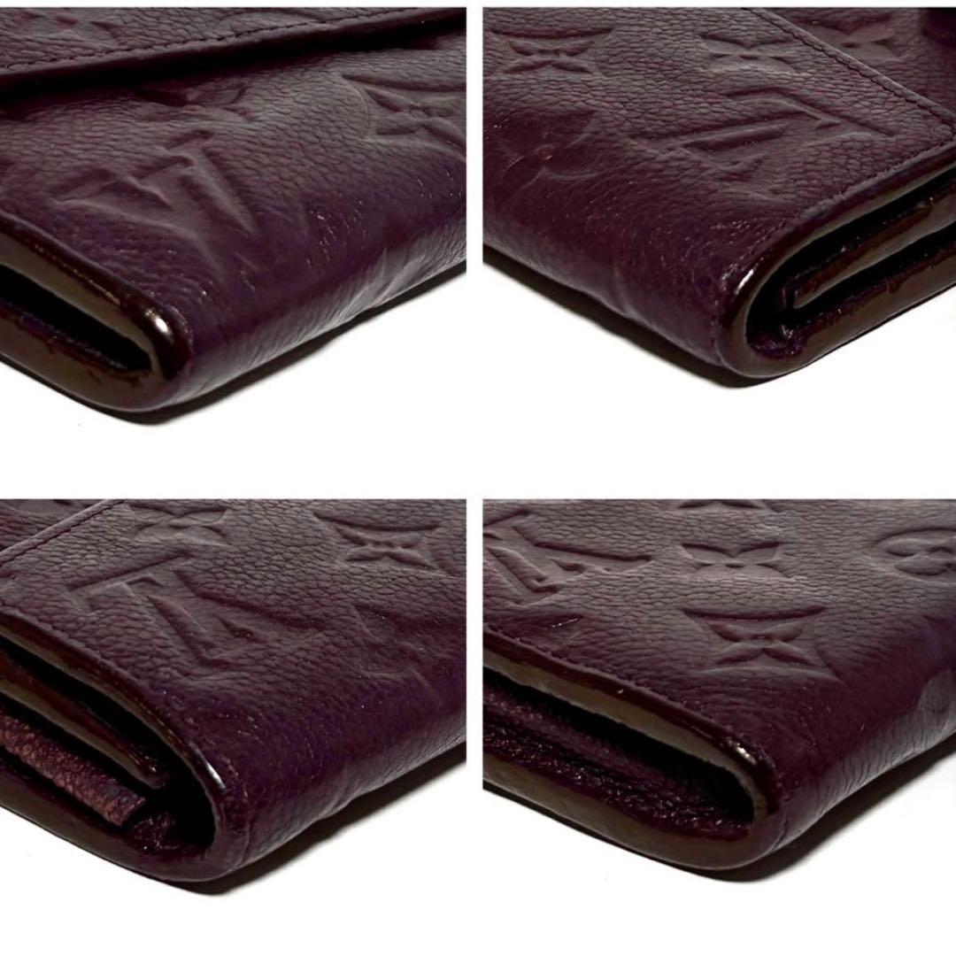 【鑑定済】美品 ルイヴィトン モノグラム アンプラント キュリユーズ オーブ 紫