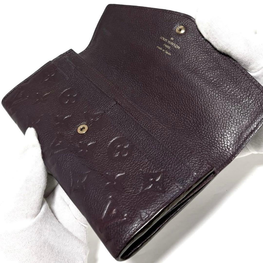 【鑑定済】美品 ルイヴィトン モノグラム アンプラント キュリユーズ オーブ 紫