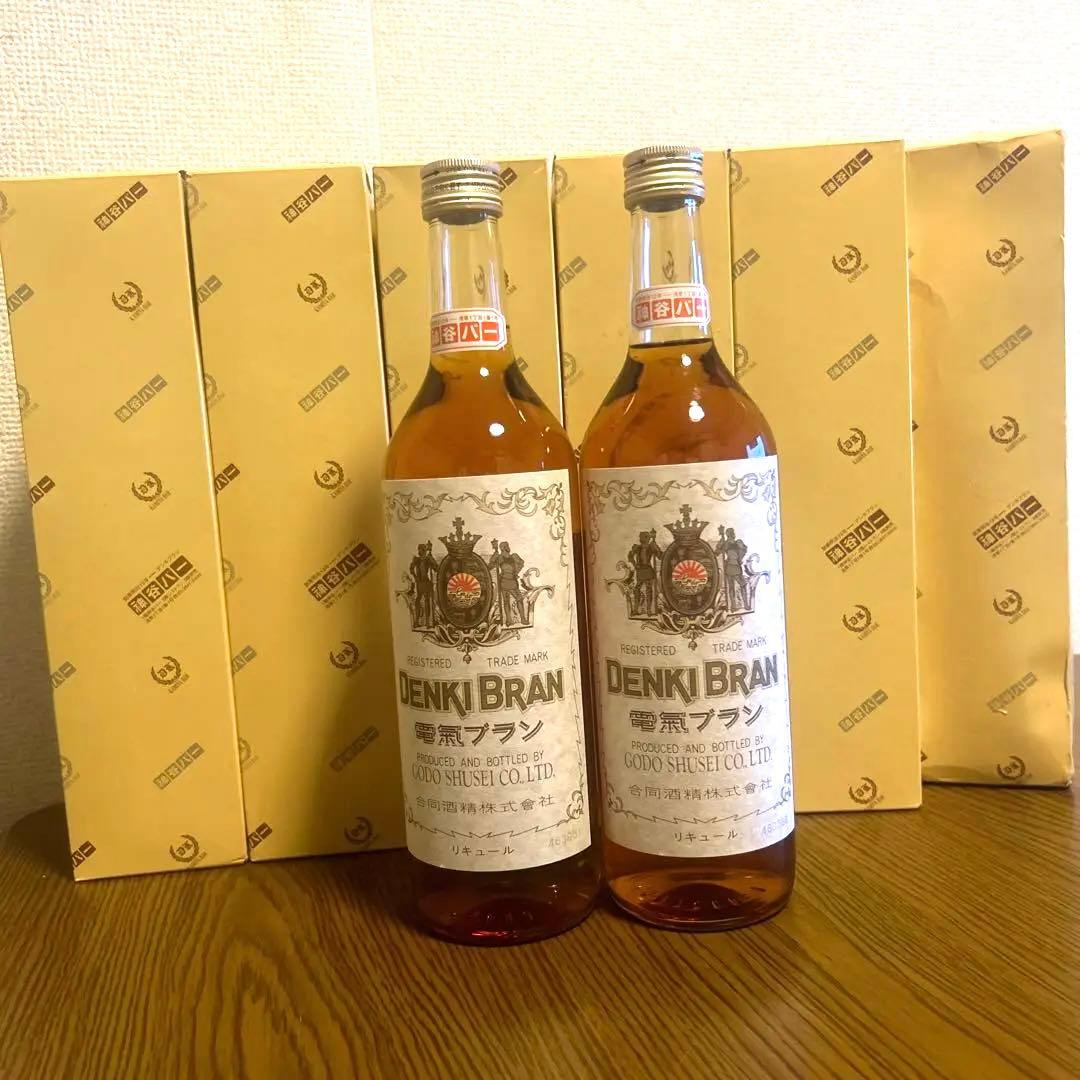 専用です　未開封　電気ブラン 720ml 11本セット