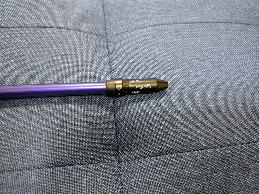 フジクラ スピーダー NX バイオレット 40SR ピンスリーブ付