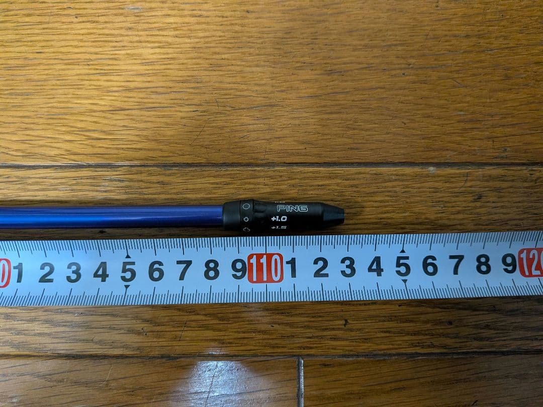 フジクラ スピーダー NX バイオレット 40SR ピンスリーブ付