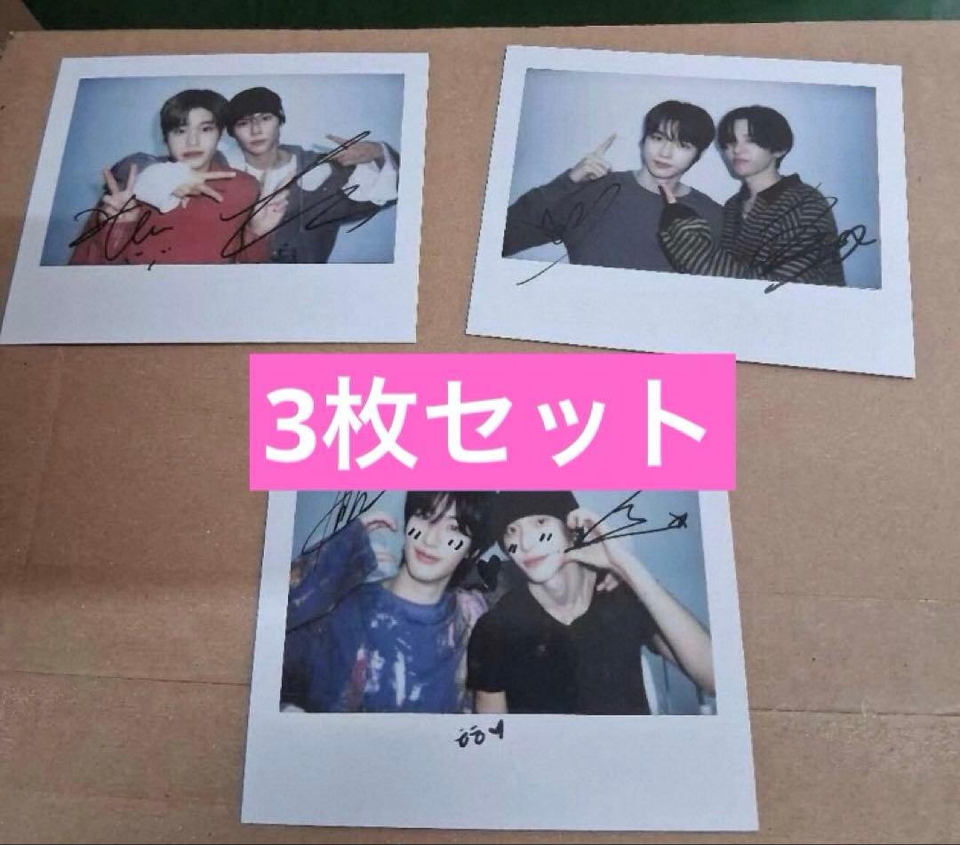 RIIZE fame makestar 香港　チェキ　ユニット　トレカ　セット