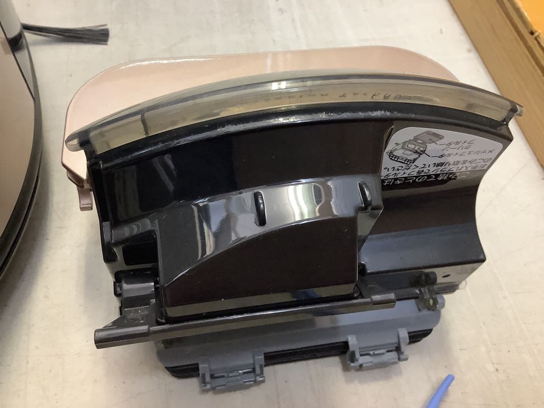 日立　ロボット掃除機　ミニマル　シャンパンゴールド