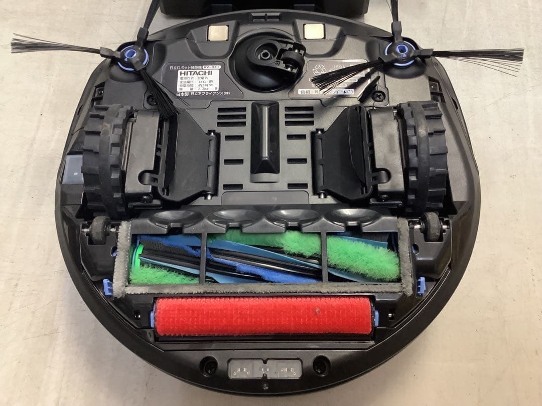 日立　ロボット掃除機　ミニマル　シャンパンゴールド