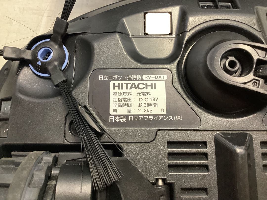 日立　ロボット掃除機　ミニマル　シャンパンゴールド