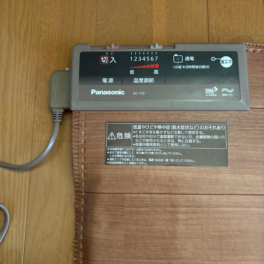 Panasonic かんたん床暖一畳相当　DC-1V2 2012年製