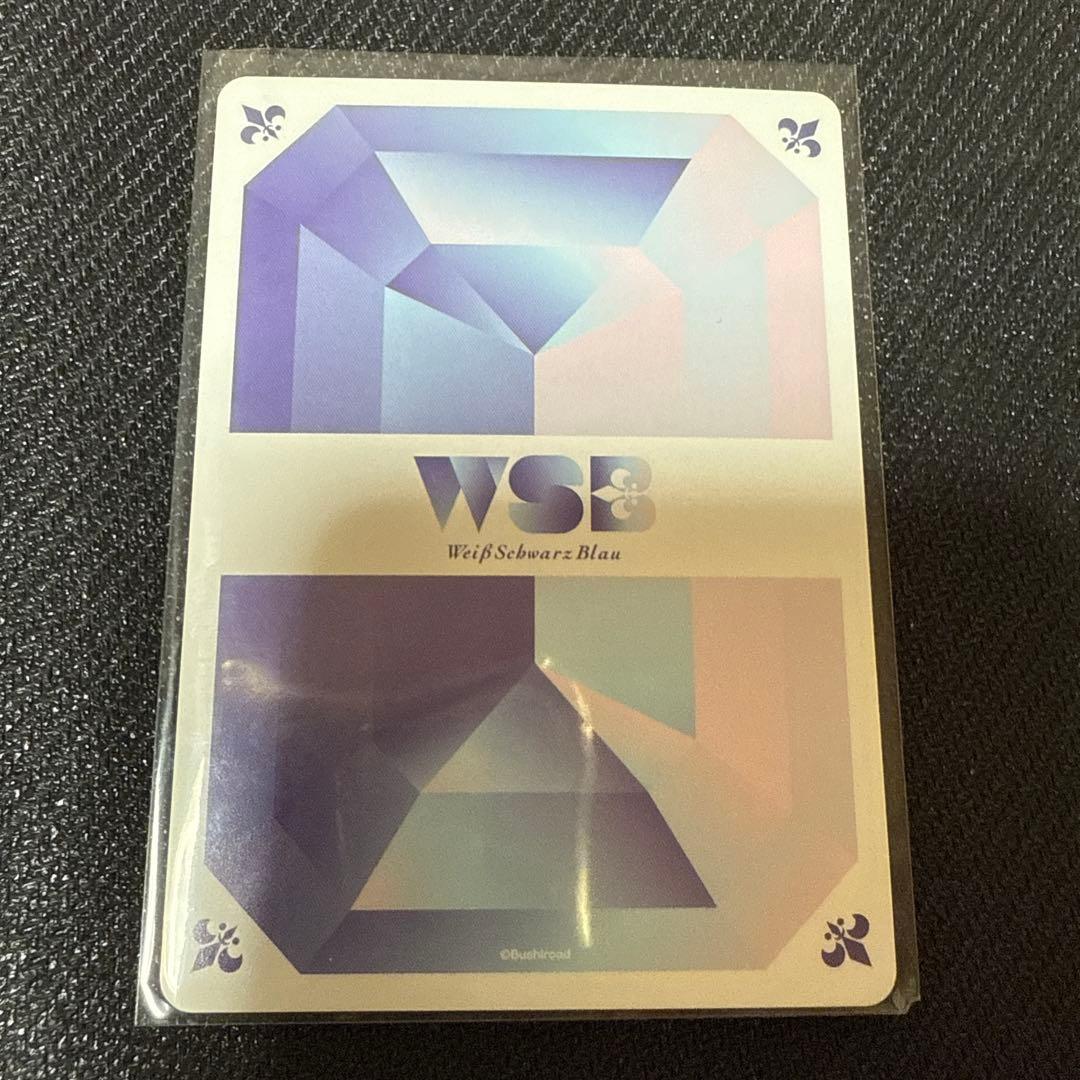 ヴァイスシュヴァルツブラウ 夏目友人帳 若き頭首 的場静司 SSP