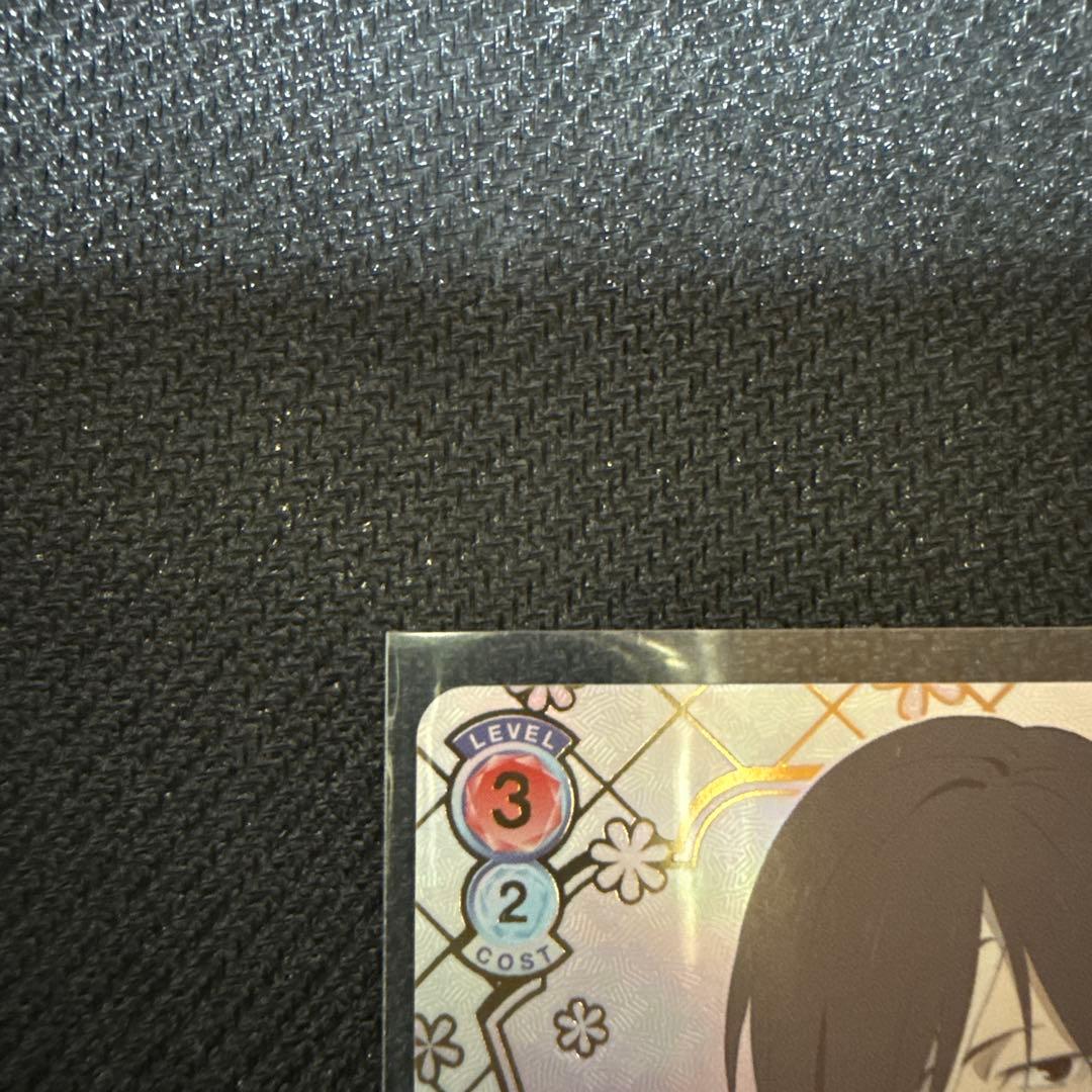 ヴァイスシュヴァルツブラウ 夏目友人帳 若き頭首 的場静司 SSP