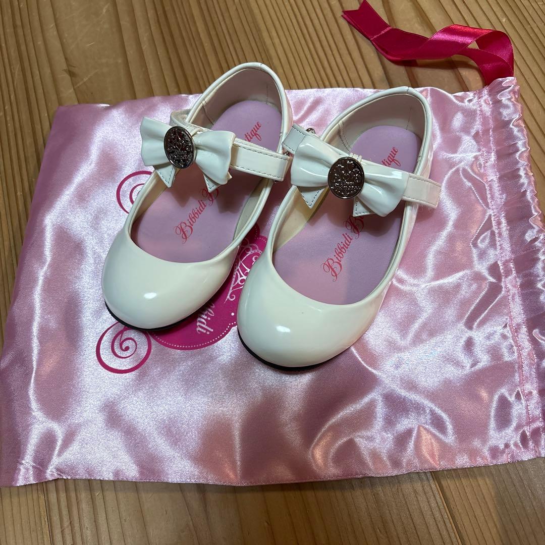 ビビディバビディ　プレミアムアナと雪の女王 アナ ドレス サイズ100