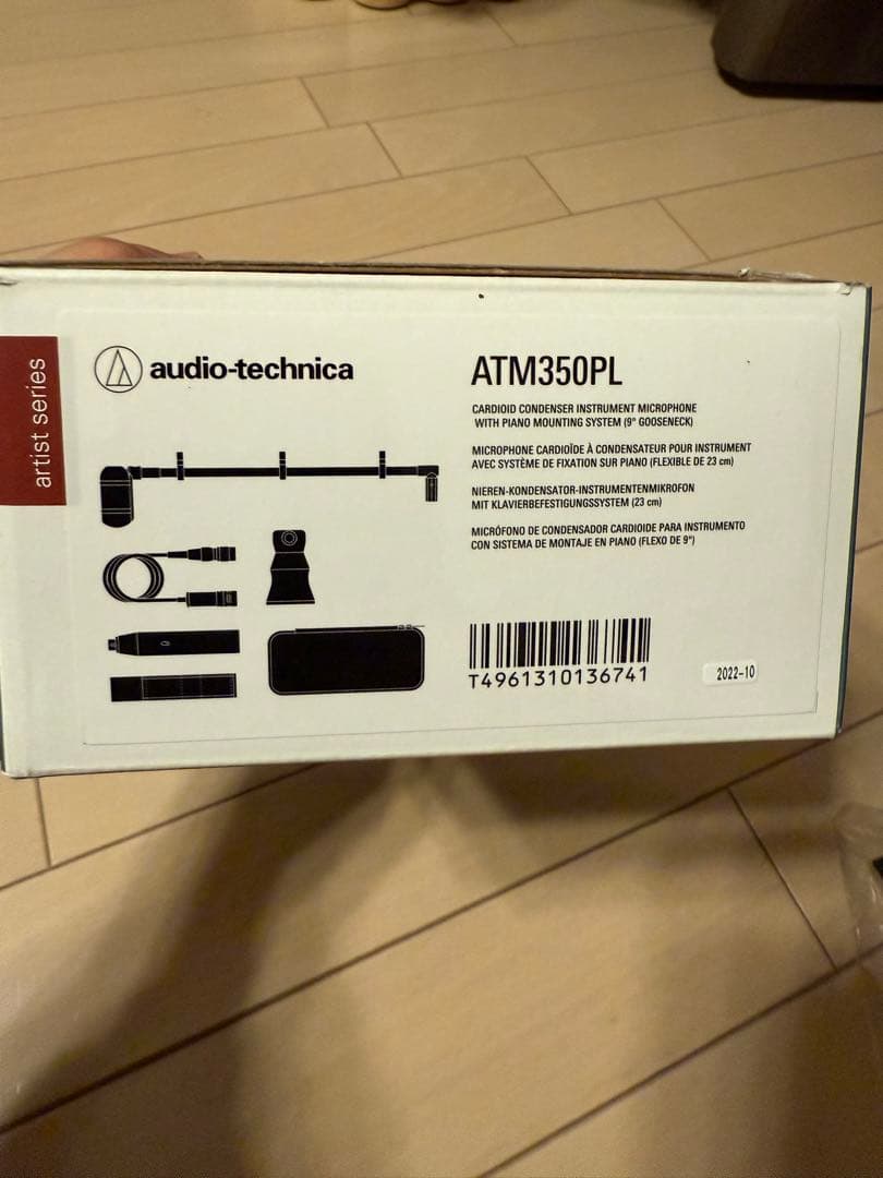 楽器用マイク　ATM350PL audio-technica