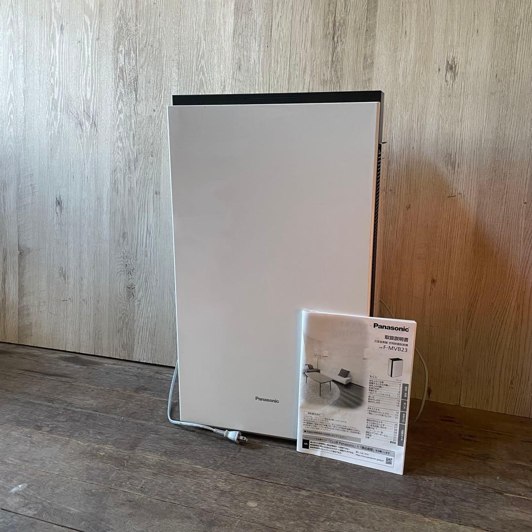 Panasonic 次亜塩素酸空間除菌脱臭機 F-MVB23 ジアイーノ