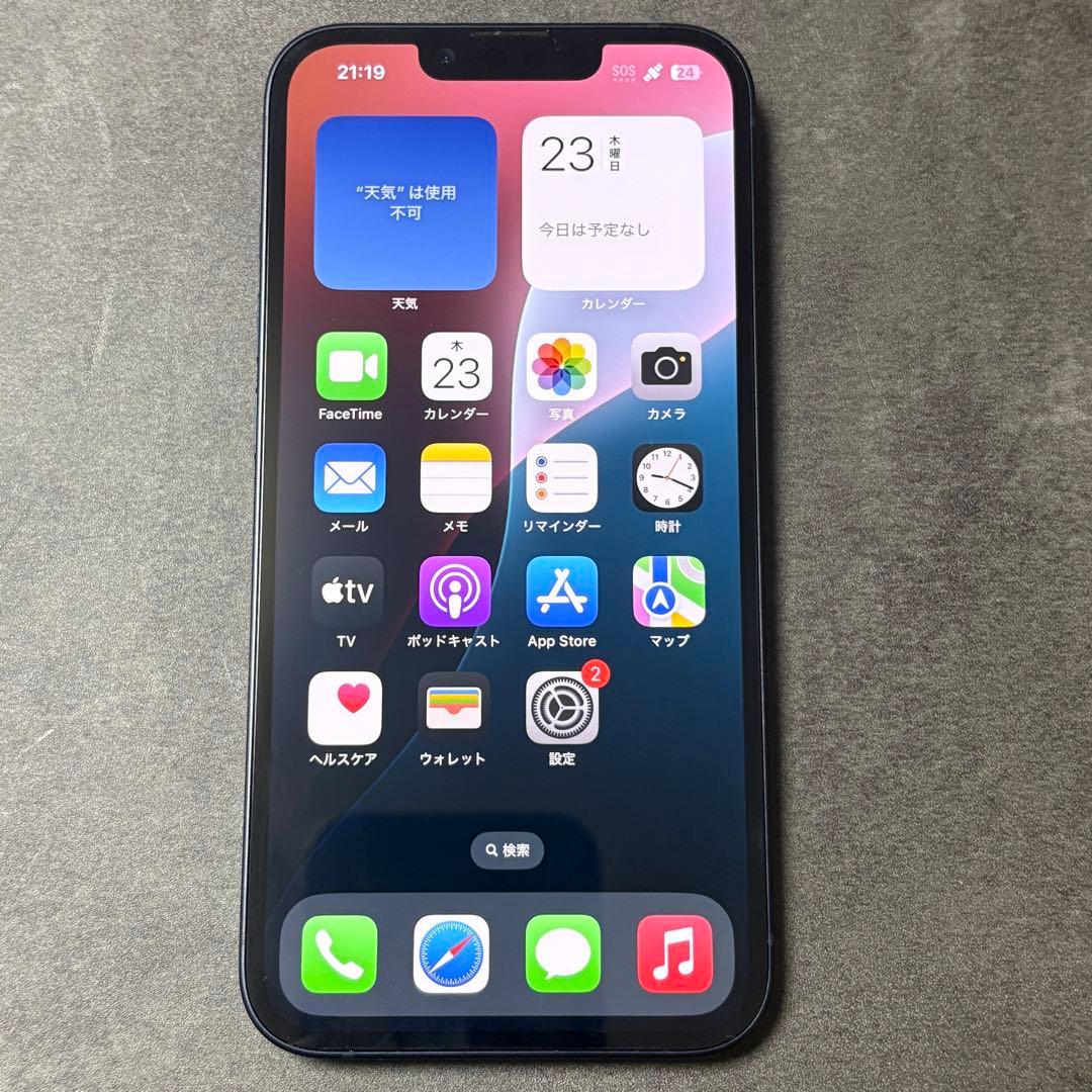 CI892★動確済み★ iPhone14 128GB 米国版 バッテリー100%