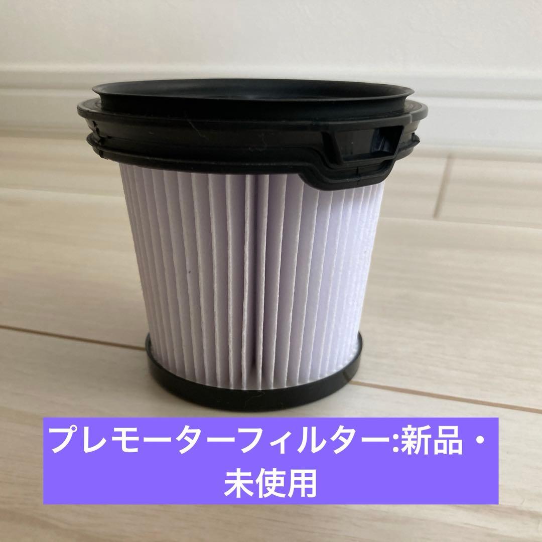 Shark CleanSense iQ コードレスクリーナーIW2241J 掃除