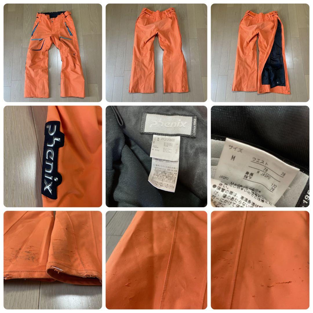 フェニックスPhenixスキーウェア上下ノルウェイナショナルチーム中古サイズM