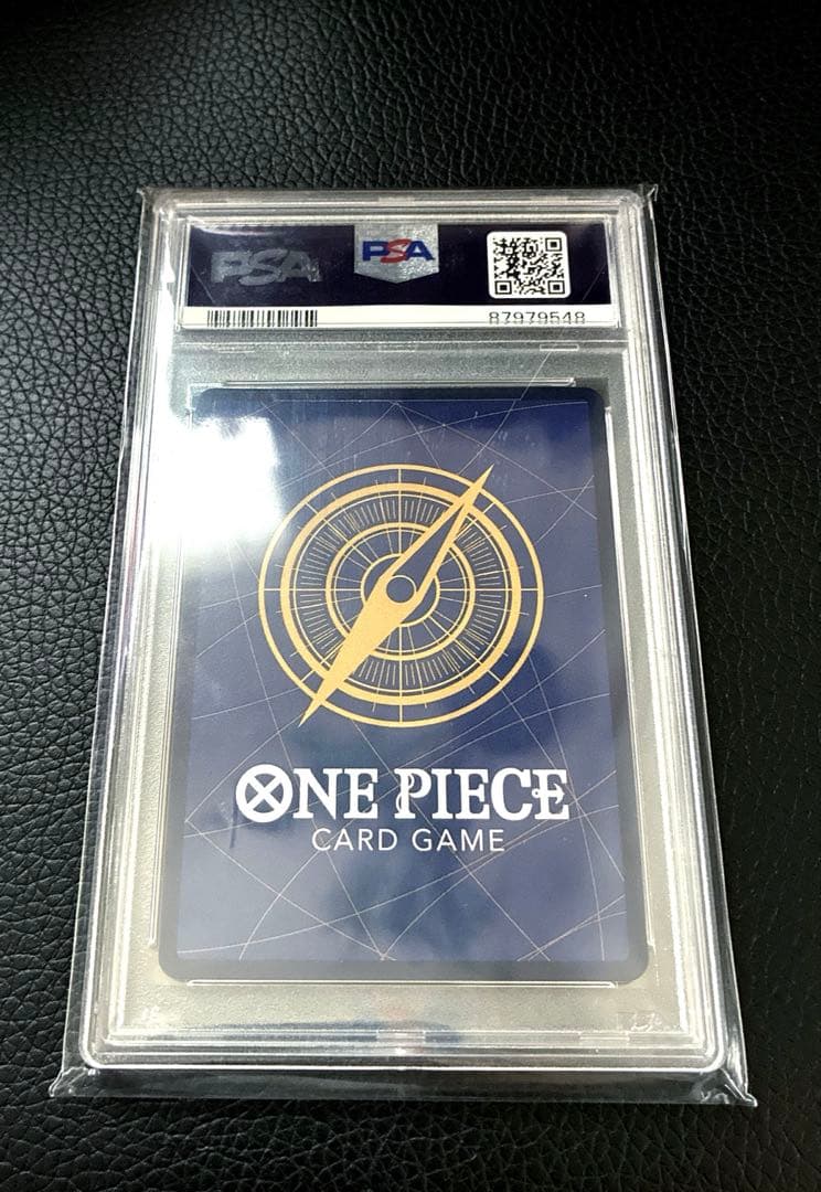 最高評価 PSA10 カイドウ　大会景品 限定カード