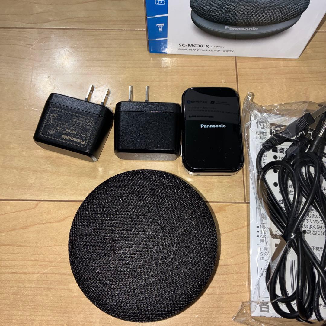 Panasonic SC-MC30-K ポータブルワイヤレススピーカーシステム
