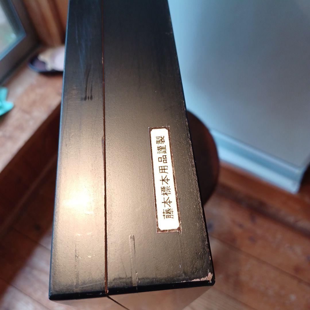 標本箱　ドイツ箱大型　2個セット