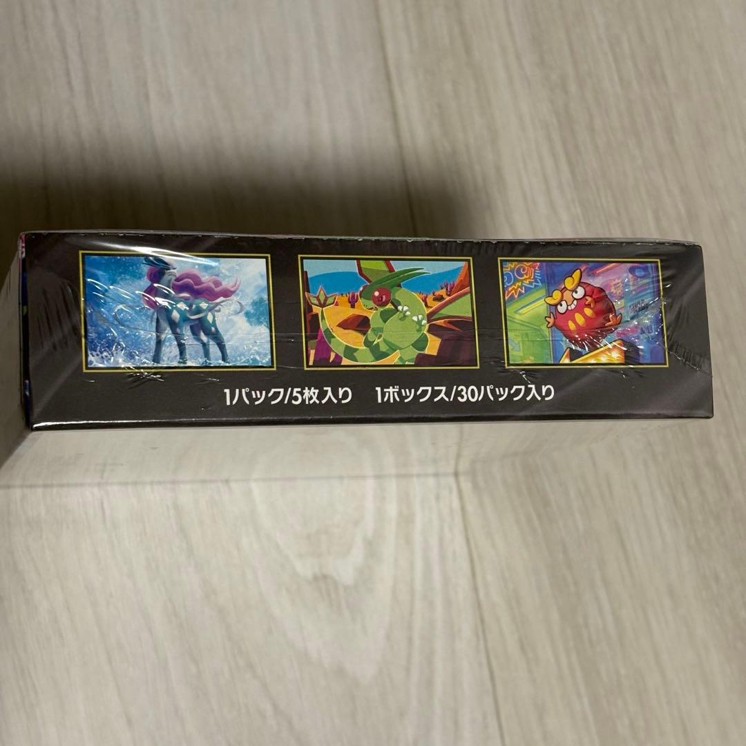 ポケモンカードゲーム インフェルノX 1BOX　シュリンク付き