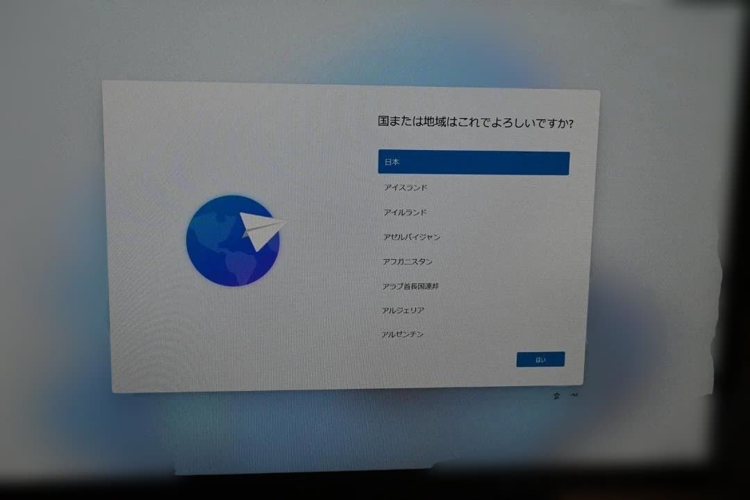 n*r様 MINISFORUMNAB9 #ミニPC