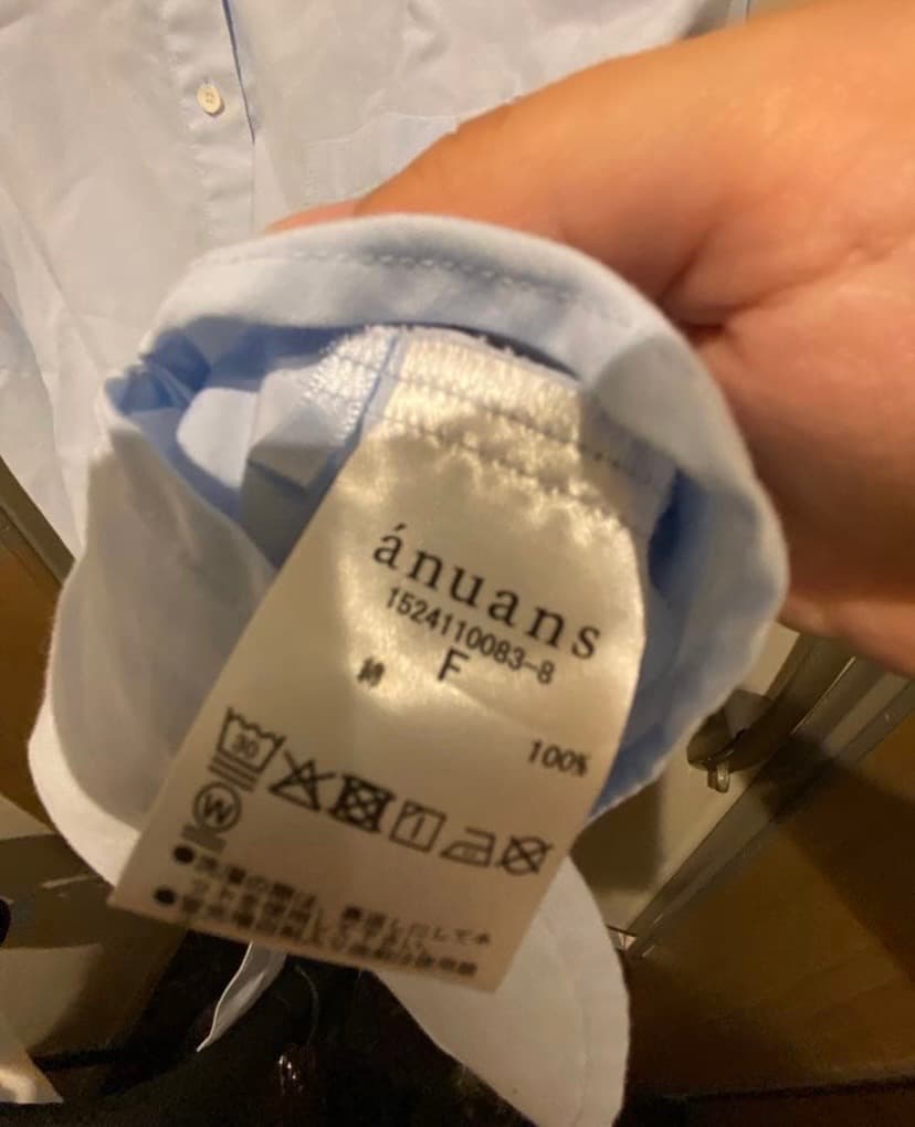 anuans スタンダードシャツ　sax