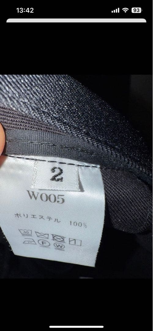 パンツ W_tokyo Tpolyester pants. size2 ovy