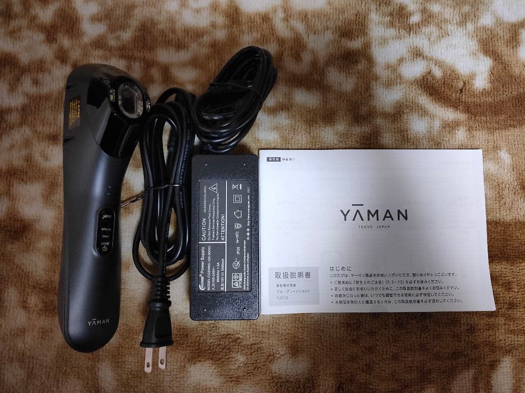 YAMAN ヤーマン ブルーグリーンショット　YJFC0B 光美顔器