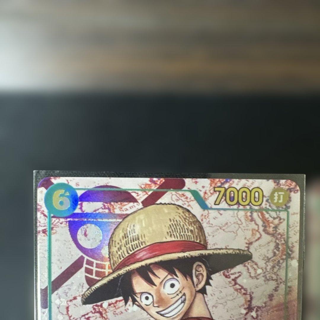 モンキー・D・ルフィ SEC パラレル OP13-118