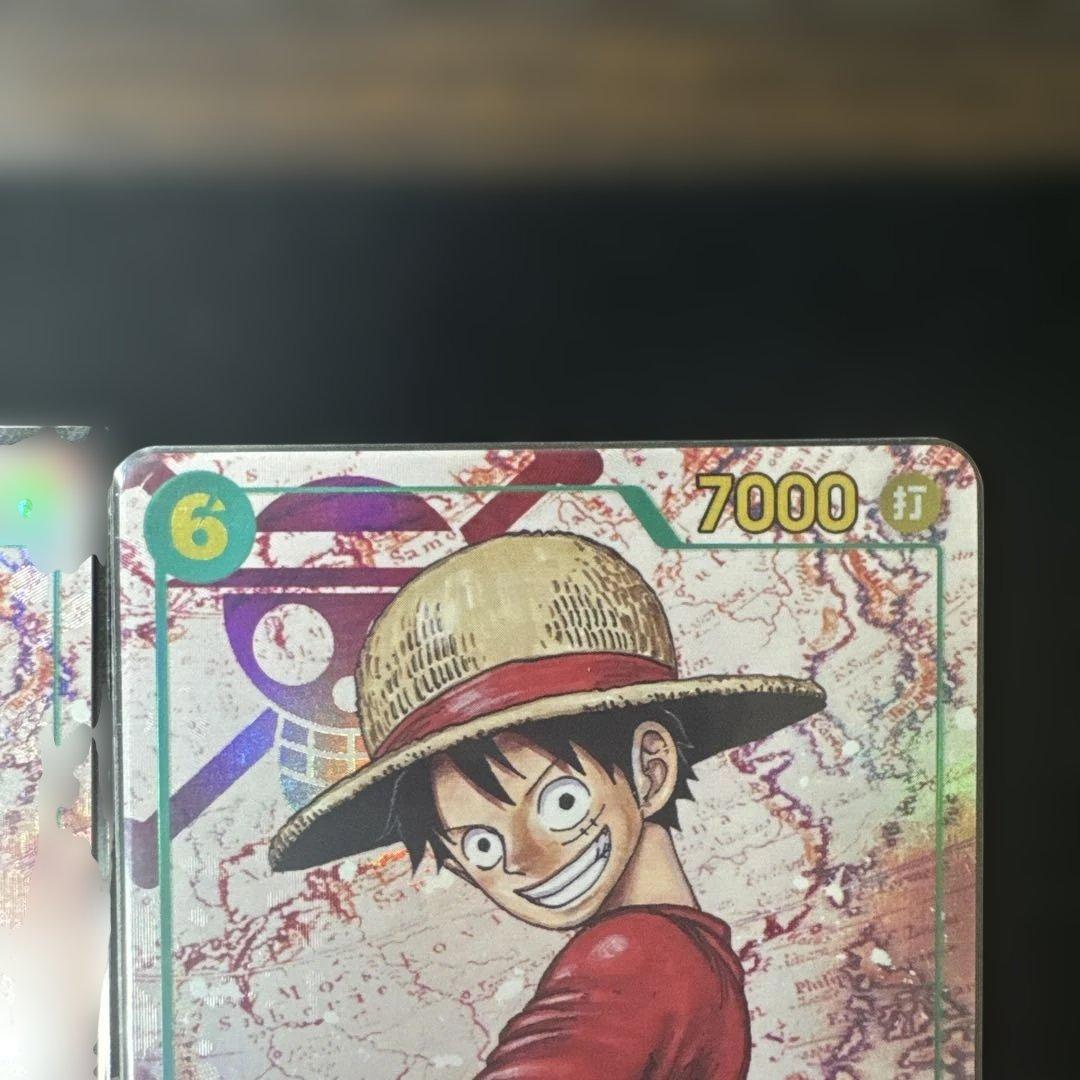 モンキー・D・ルフィ SEC パラレル OP13-118