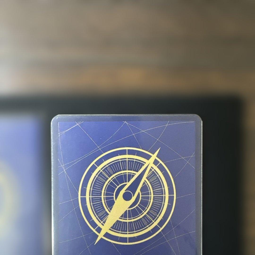 モンキー・D・ルフィ SEC パラレル OP13-118