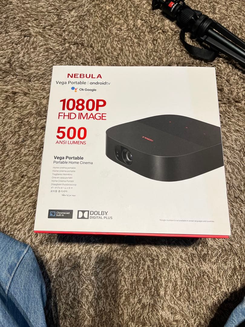 ANKER NEBULA Vega Portable （公式三脚スタンド付き）