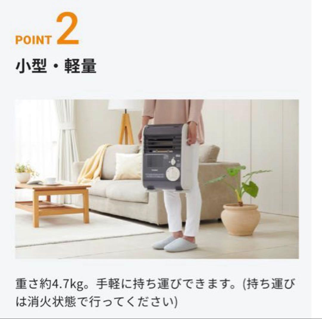 Iwatani カセットガスファンヒーター 風暖