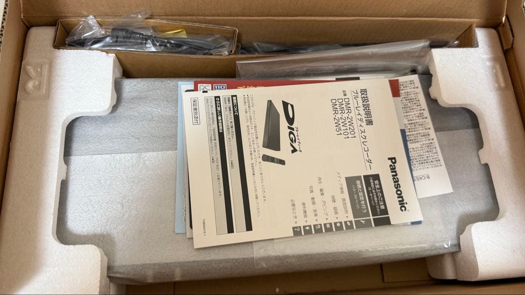 Blu-rayレコーダー　DMR-2W101