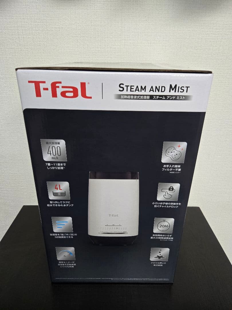 やまと T-fal加熱超音波式加湿器HD3040J0(4L)スチームミスト