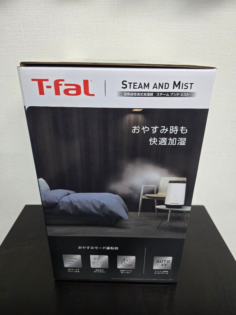 やまと T-fal加熱超音波式加湿器HD3040J0(4L)スチームミスト