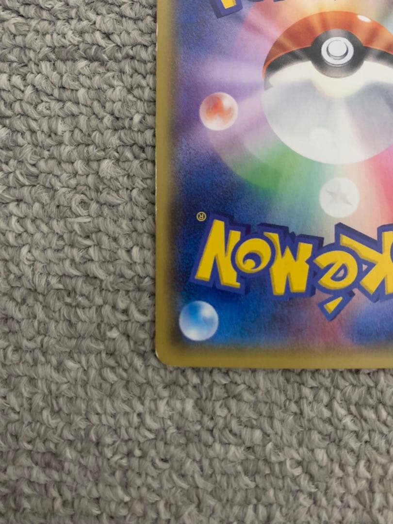 オ*ト様 サーナイトEX SR XY5 075/070 SR XY11 056/