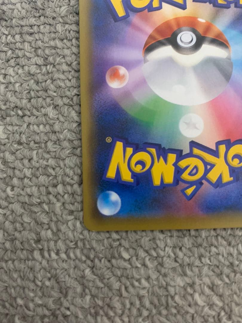 オ*ト様 サーナイトEX SR XY5 075/070 SR XY11 056/