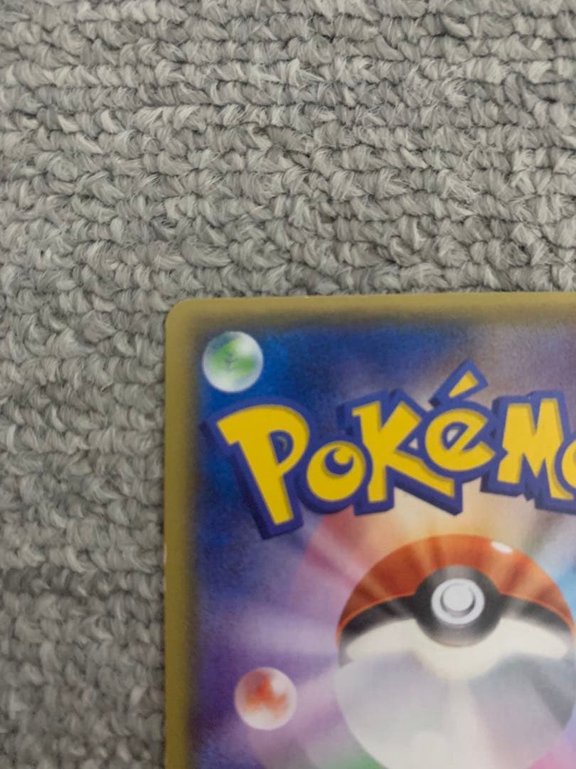 オ*ト様 サーナイトEX SR XY5 075/070 SR XY11 056/