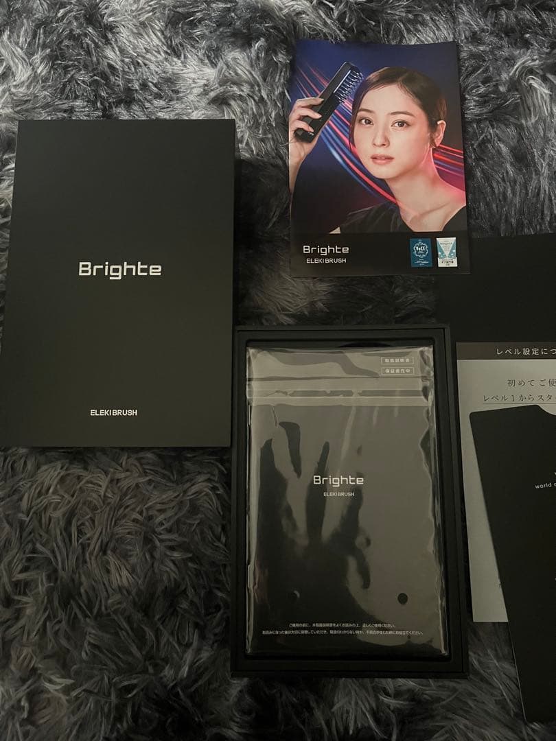 [未使用品] Brighte ブライト エレキブラシ 美顔器