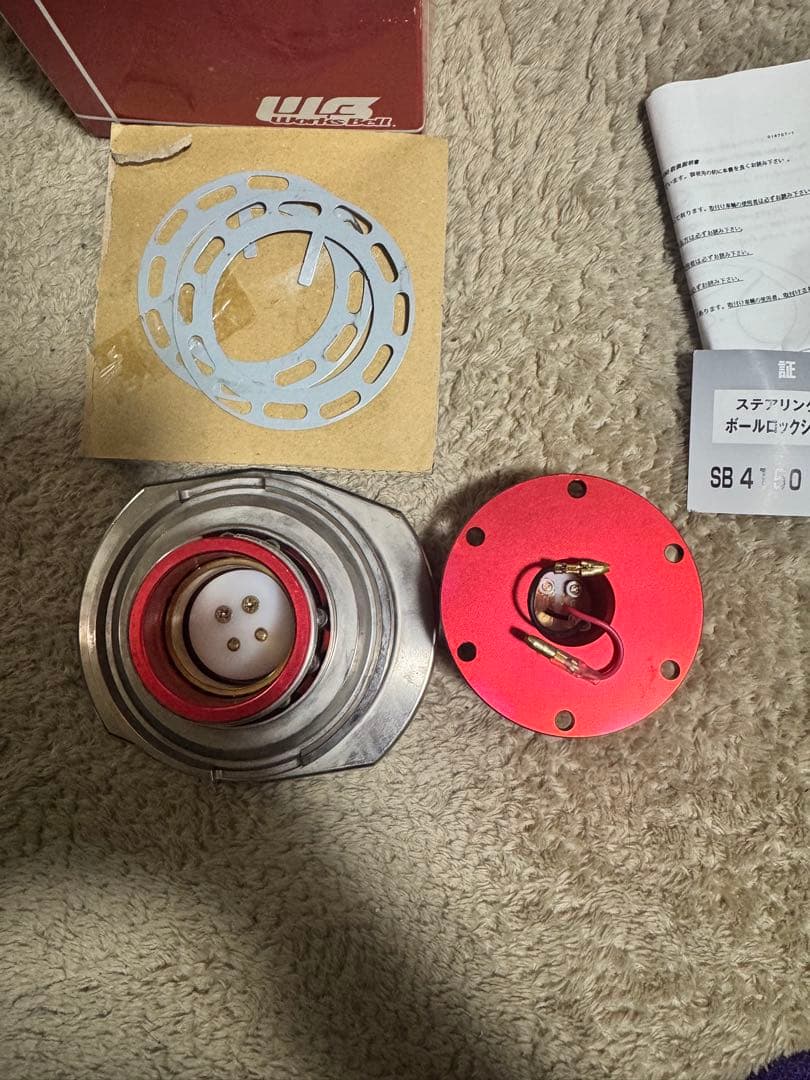 worksbell(赤色)フリッパー付き